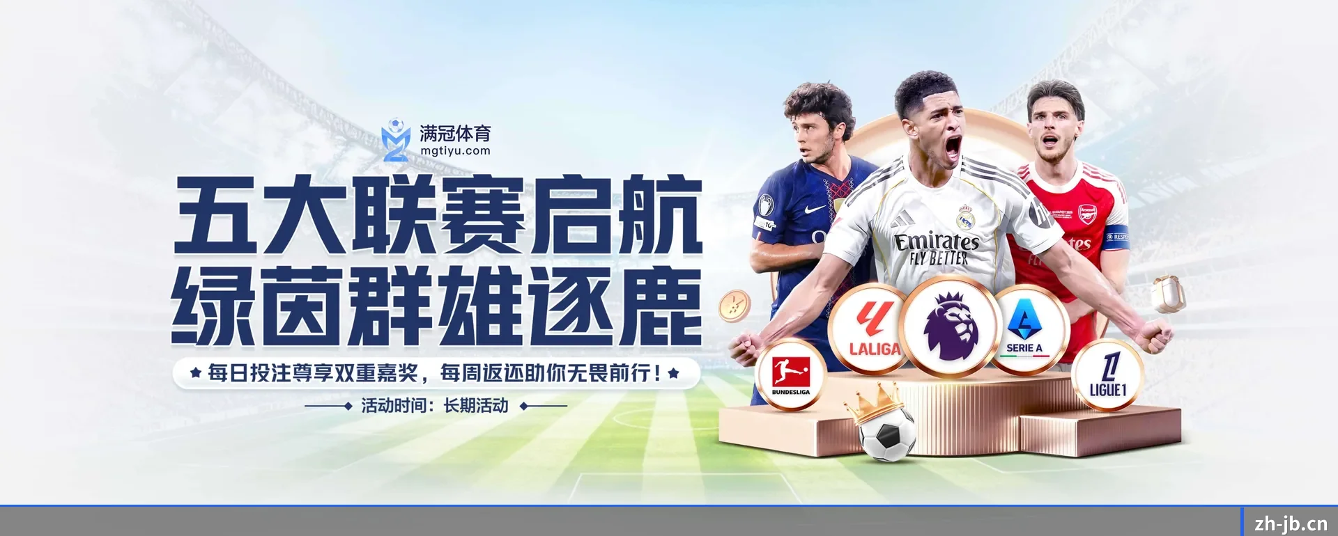 金博官网平台的来历